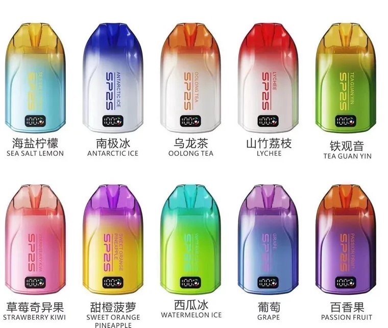 sp2s拋棄式12000口 一次性電子煙