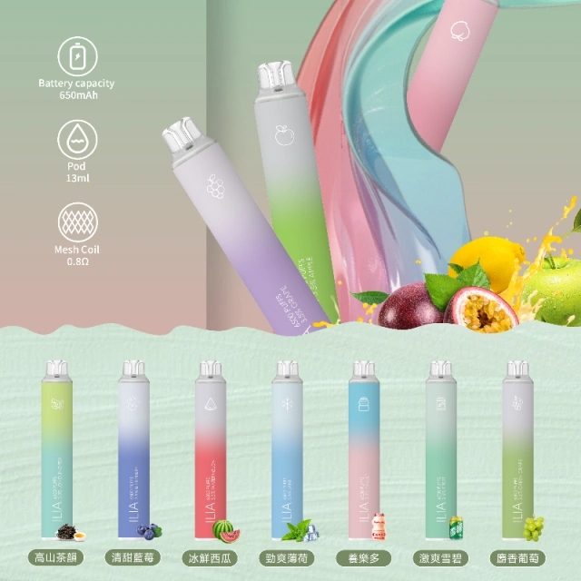 ILIA拋棄式 6500口電子煙  diya拋棄式電子煙 推薦
