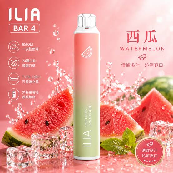 ILIA電子煙與年輕消費族群生活風格的融合