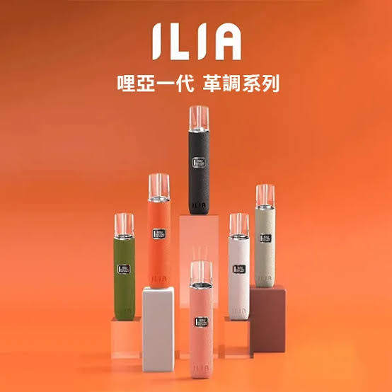 ILIA電子煙包裝設計與品牌形象建立的重要性